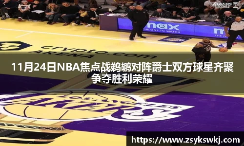 emc易倍
