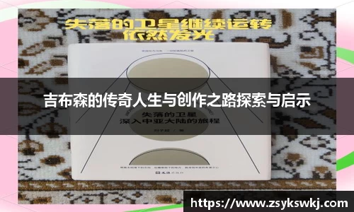 emc易倍