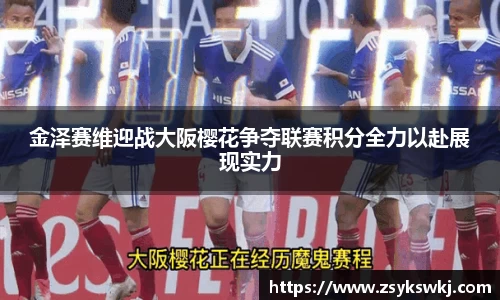 emc易倍体育