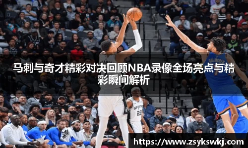 emc易倍官方网站