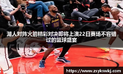 emc易倍