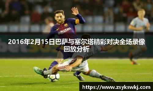 emc易倍体育