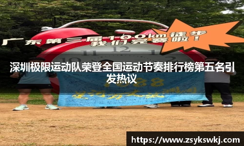EMC易倍体育官方入口