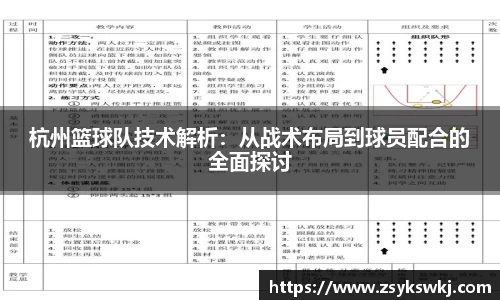 emc易倍官方网站