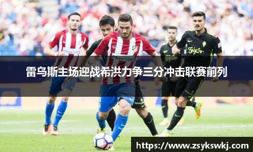 emc易倍体育