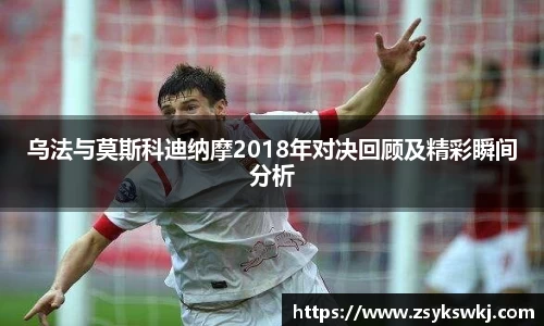 emc易倍体育