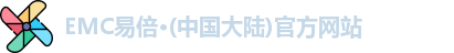 emc易倍